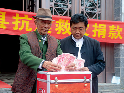 董事长介绍